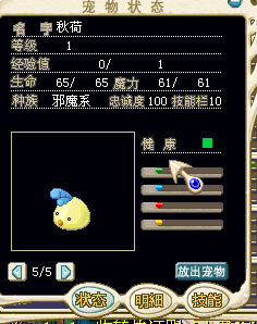 QQͼδ.bmp