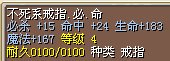 3.bmp