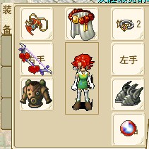 弓.jpg