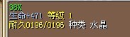 38X.jpg