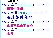 椶Ǽƽ ˵˼ɵ