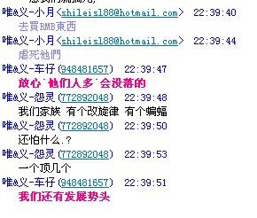 就这样两只宠就当主力？