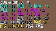 1.5X