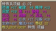 2X