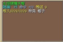 30w&lt;结&gt;