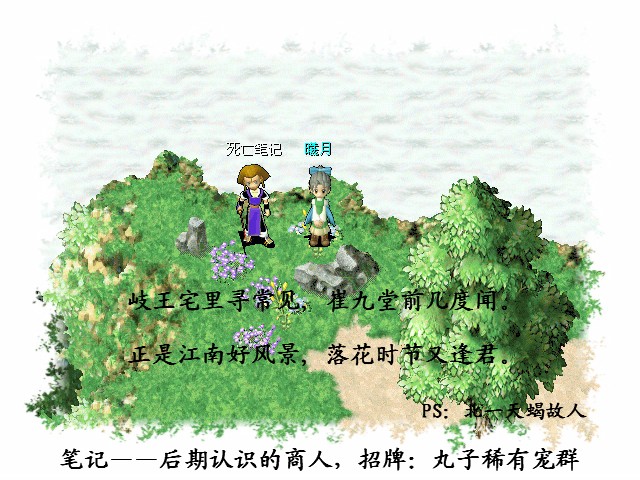 CG100729_002_副本.jpg