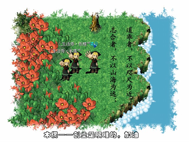 CG100719_003_副本.jpg