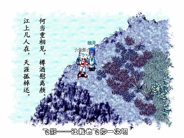 CG100802_003_副本.jpg