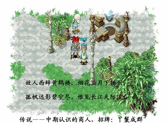 CG100808_000_副本.jpg