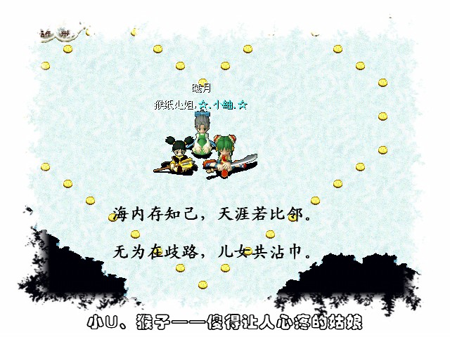 73_26350_a13a0052df76e02_副本.jpg