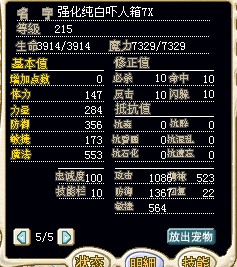 纯白2.jpg