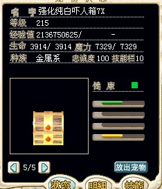 纯白1.jpg