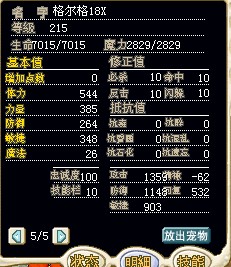 个而个2.jpg