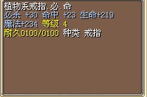 植物BM.jpg