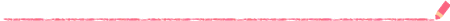 铅笔线.gif
