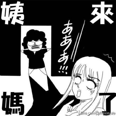 未命名.jpg