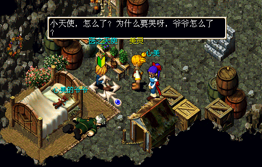 7.bmp
