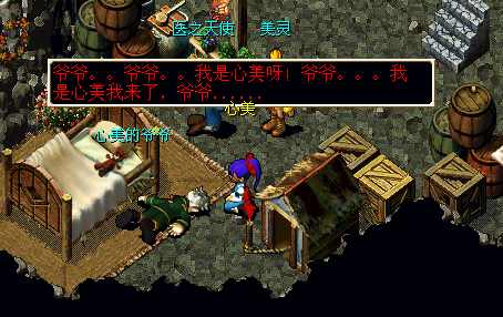 9.bmp