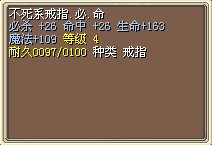 12X或1梦幻