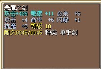 2X