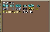 11BЬ 9X
