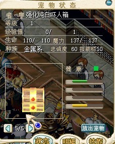 强化纯白1.jpg