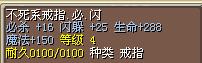 3.5X