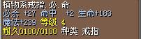 80Wᣡ