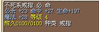 5Xᣡ