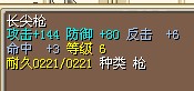 _{$K3X1VLRC4_T_J%NAWARH.jpg