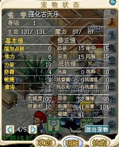 未命名12.jpg
