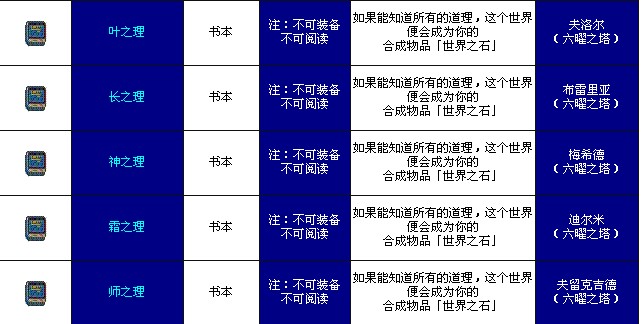 77.jpg