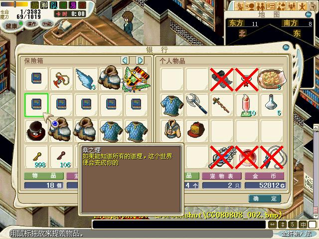 皋之理.jpg