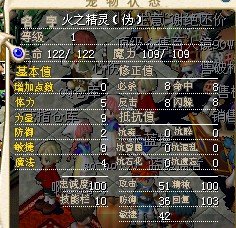 QQ截图未命名2.jpg