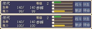 QQ截图未命名3.jpg