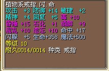500ħ