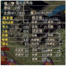ʵ215ͼ