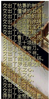 ϻ