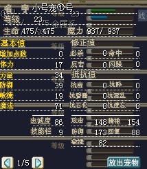 QQ截图未命名1.jpg