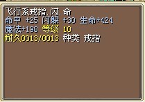6&nbsp;&nbsp;10X
