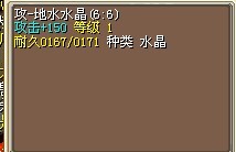 4λ+6X