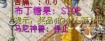 - -太好笑了，不是问问题，你当翻译啊