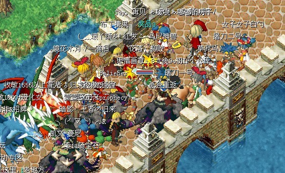 还有10分钟开始
