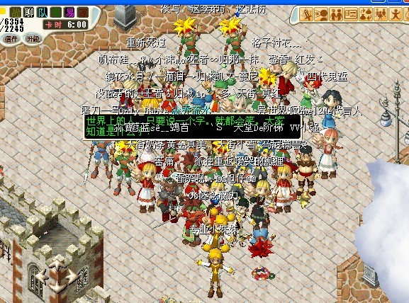 合影3
