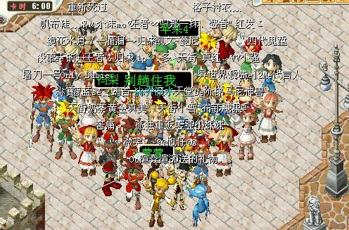 合影2