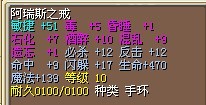 12X