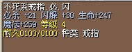 15X