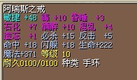 35X