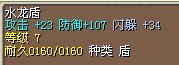 5X