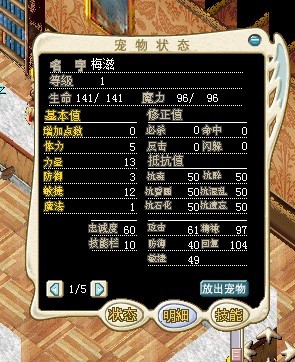 小牛.jpg